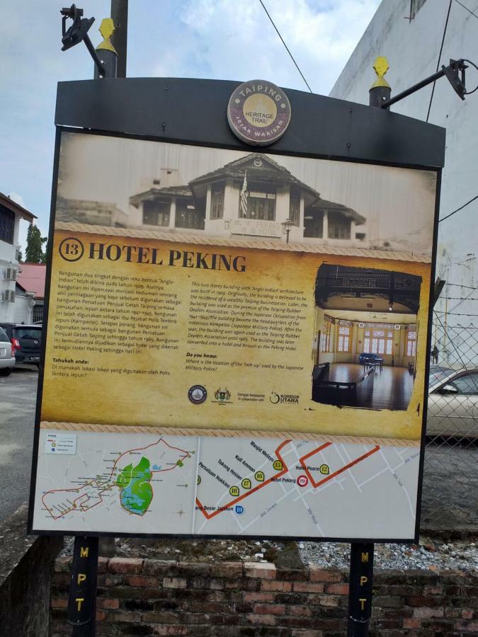 Hotel Peking Taiping Luaran gambar